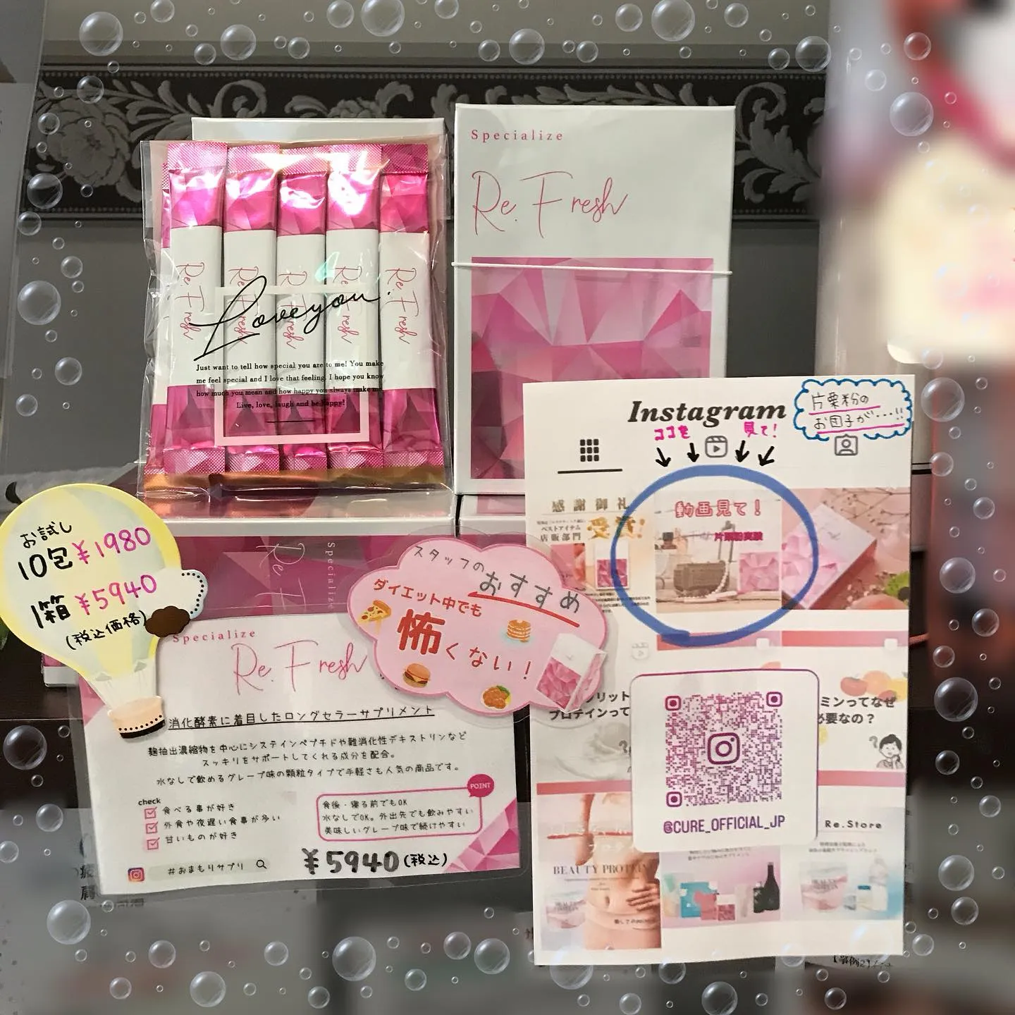 食べ過ぎ・飲み過ぎ